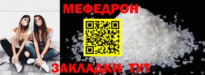 гашишное масло Камышлов