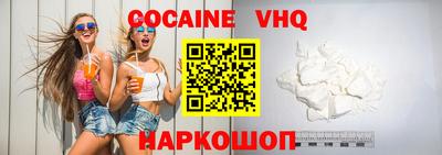 СК Кинель