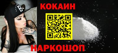 каннабис Кимры