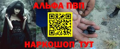 PSILOCYBIN Кингисепп