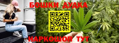 скорость Кандалакша