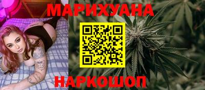 каннабис Кимры