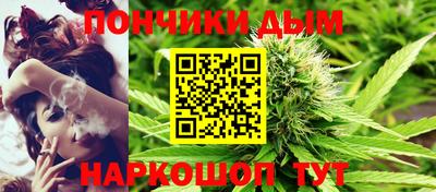 скорость Кандалакша