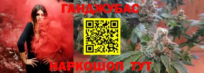 СК Кинель