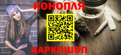 каннабис Кимры