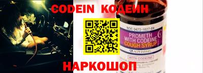PSILOCYBIN Кингисепп