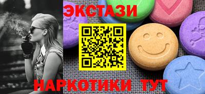 скорость Кандалакша