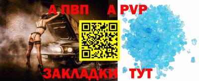 скорость Кандалакша
