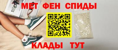PSILOCYBIN Кингисепп