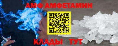 PSILOCYBIN Кингисепп