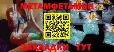 PSILOCYBIN Кингисепп