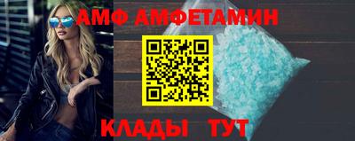 СК Кинель