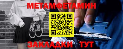 каннабис Кимры
