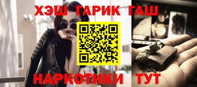 каннабис Кимры