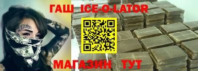 каннабис Кимры