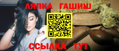 СК Кинель