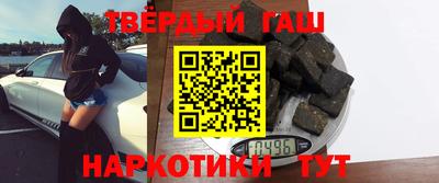 скорость Кандалакша