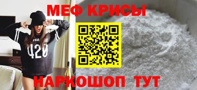 гашишное масло Камышлов