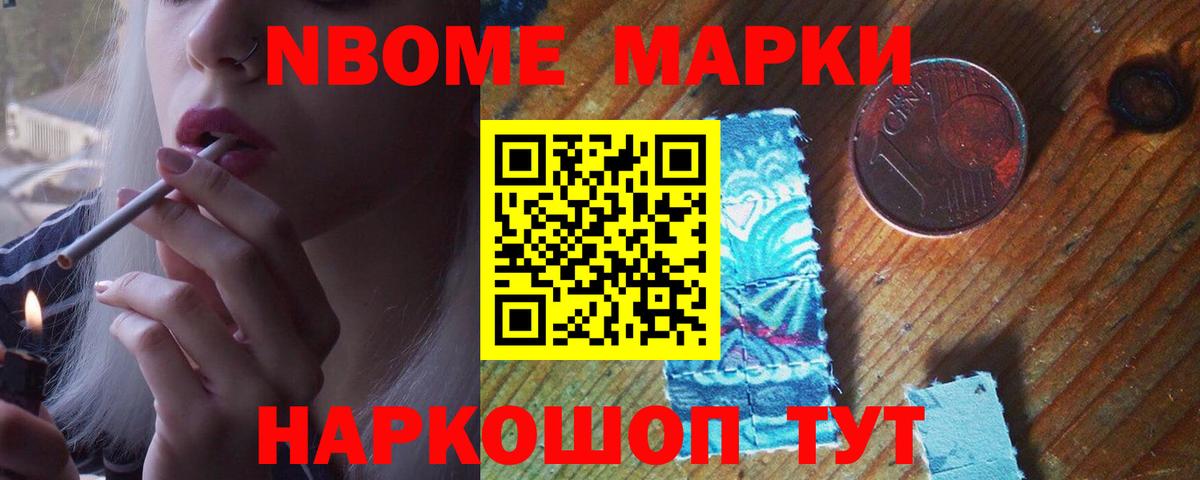 ЛСД экстази ecstasy  LSD-25 экстази кислота  Кудрово  Вход с VPN 